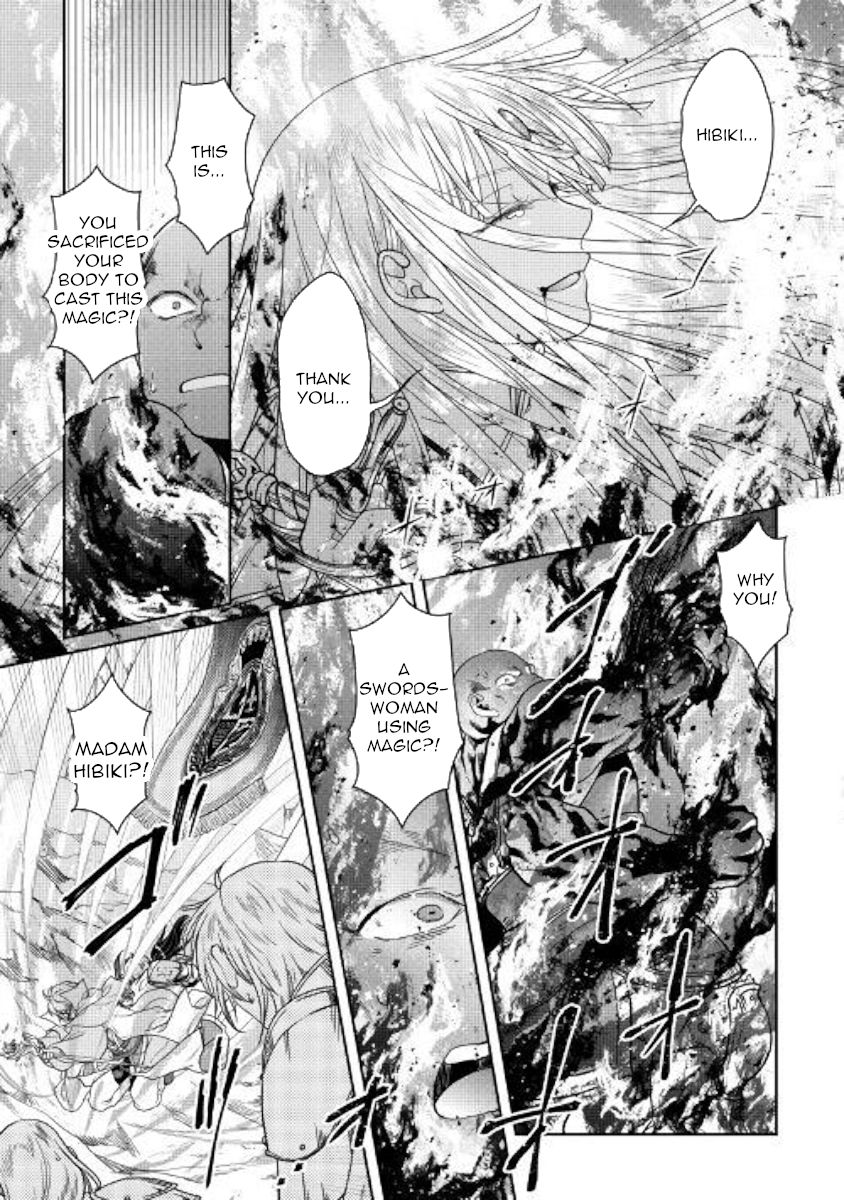 Tsukimichi: Moonlit Fantasy, Chapter 55 image 21